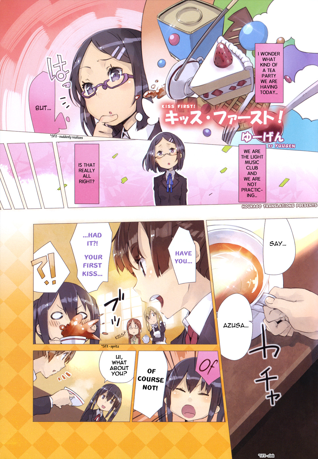 K ON! Story Anthology Comic Vol. 2 Ch. 15 Kiss First! (by Yuugen)
