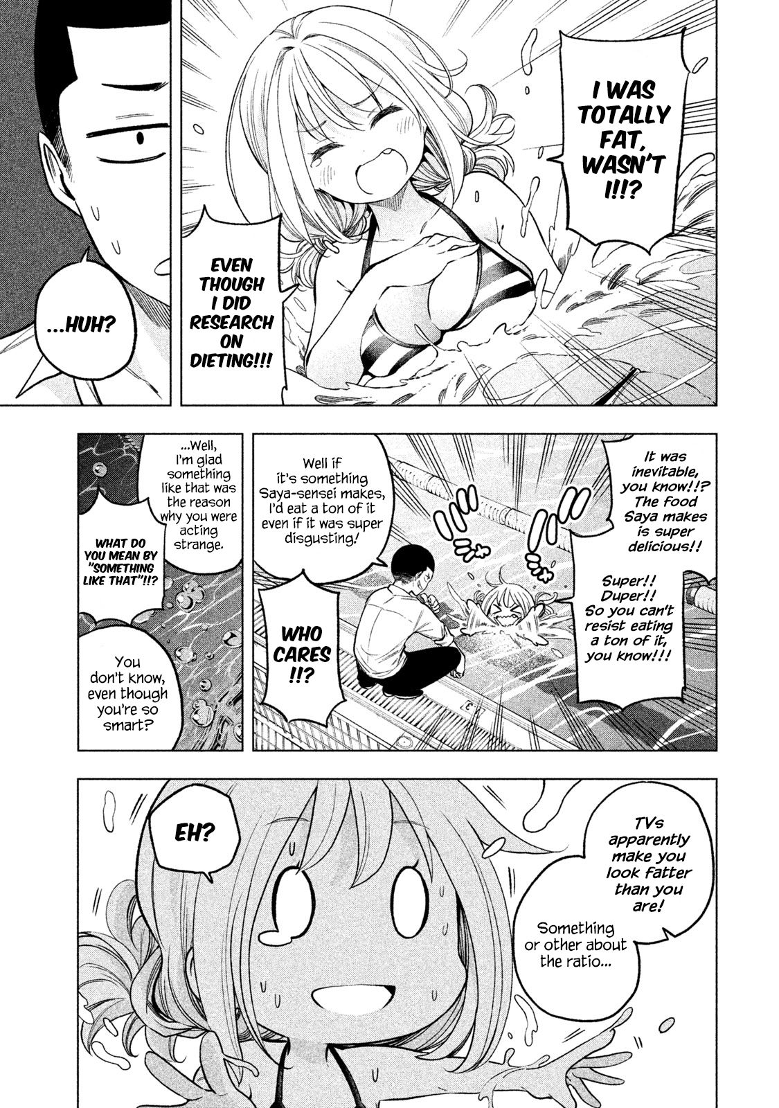Why are you here Sensei!? Vol.5 Chapter 48: Hide & Shaft