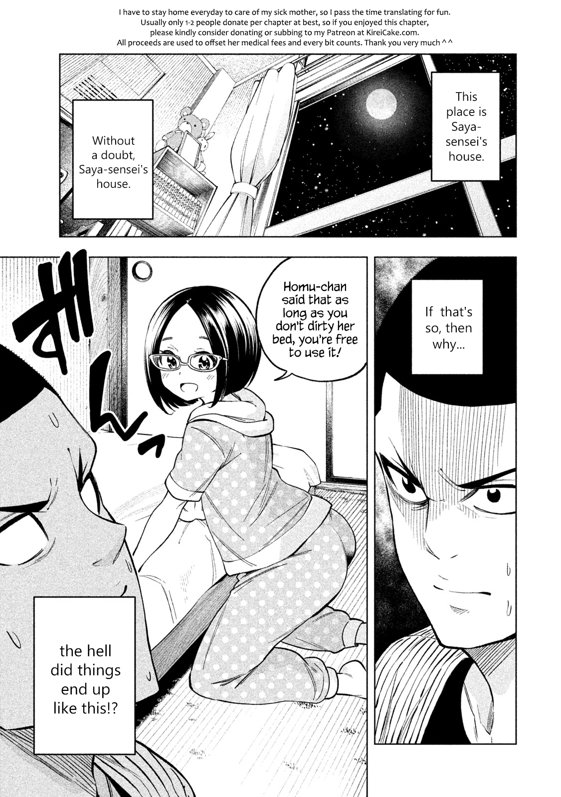 Why are you here Sensei!? Vol.5 Chapter 49: MaSTOPation