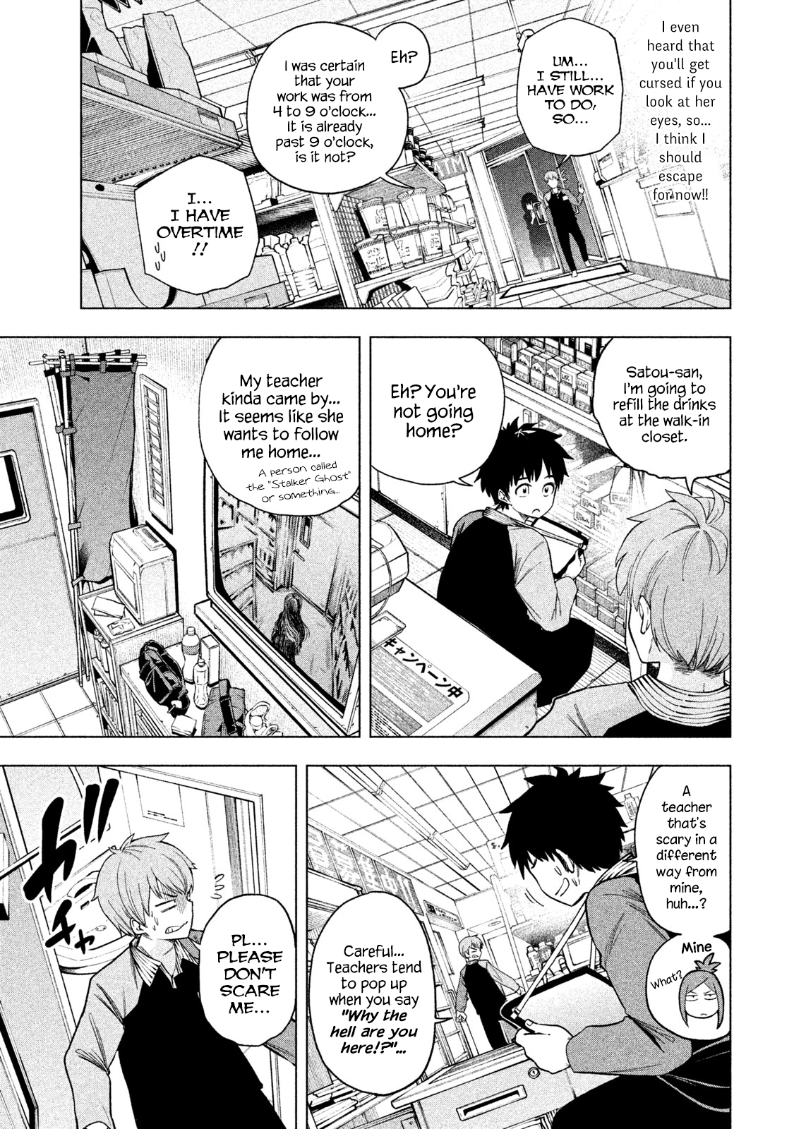 Why are you here Sensei!? Vol.6 Chapter 51: Out of the Depths of Gloomy Attire