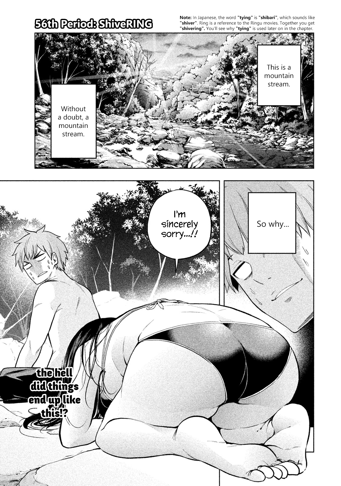 Why are you here Sensei!? Vol.6 Chapter 56: ShiveRING