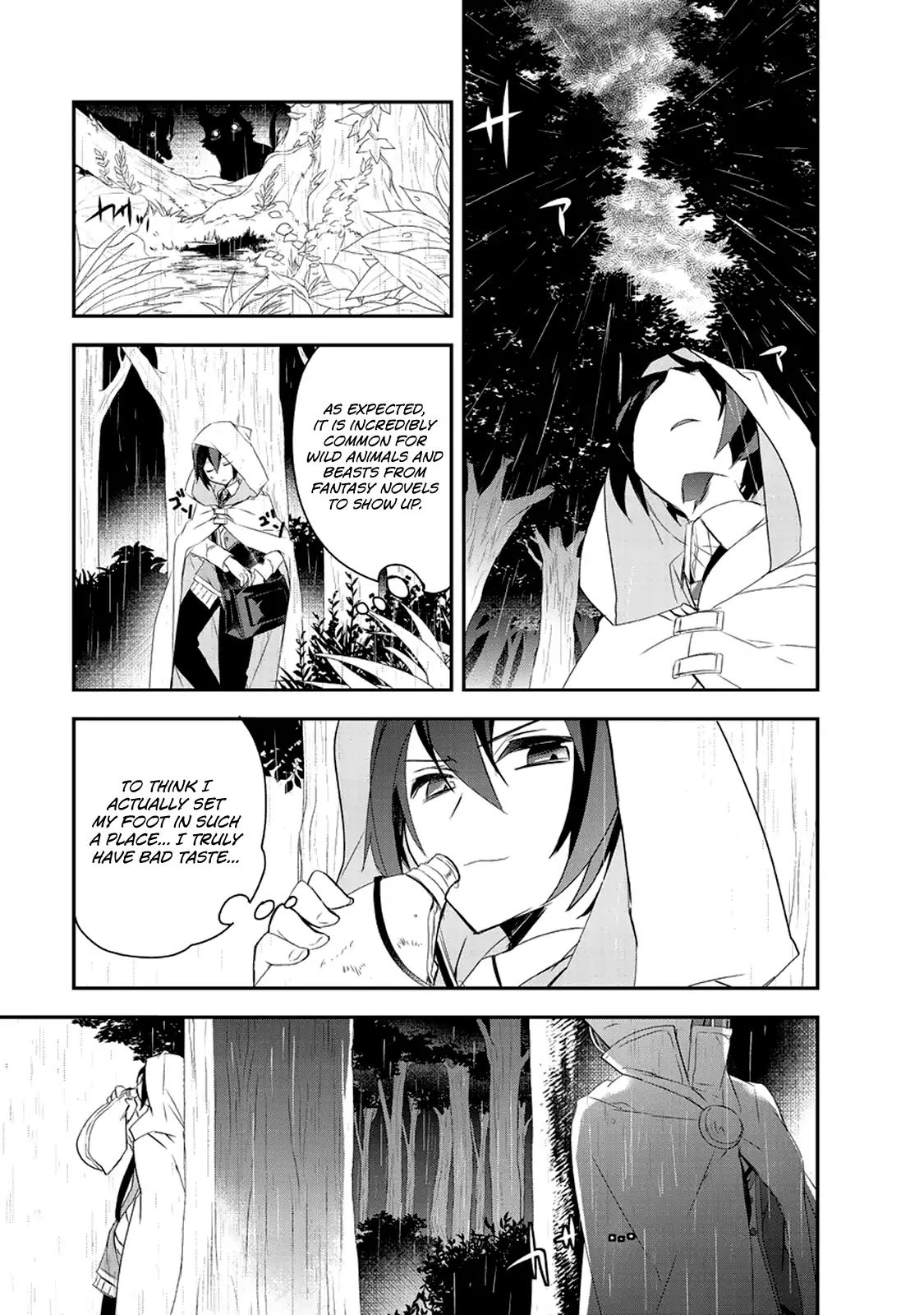 Isekai Mahou wa Okureteru! (Novel) Vol.3 Chapter 15: Demon General Rajas III