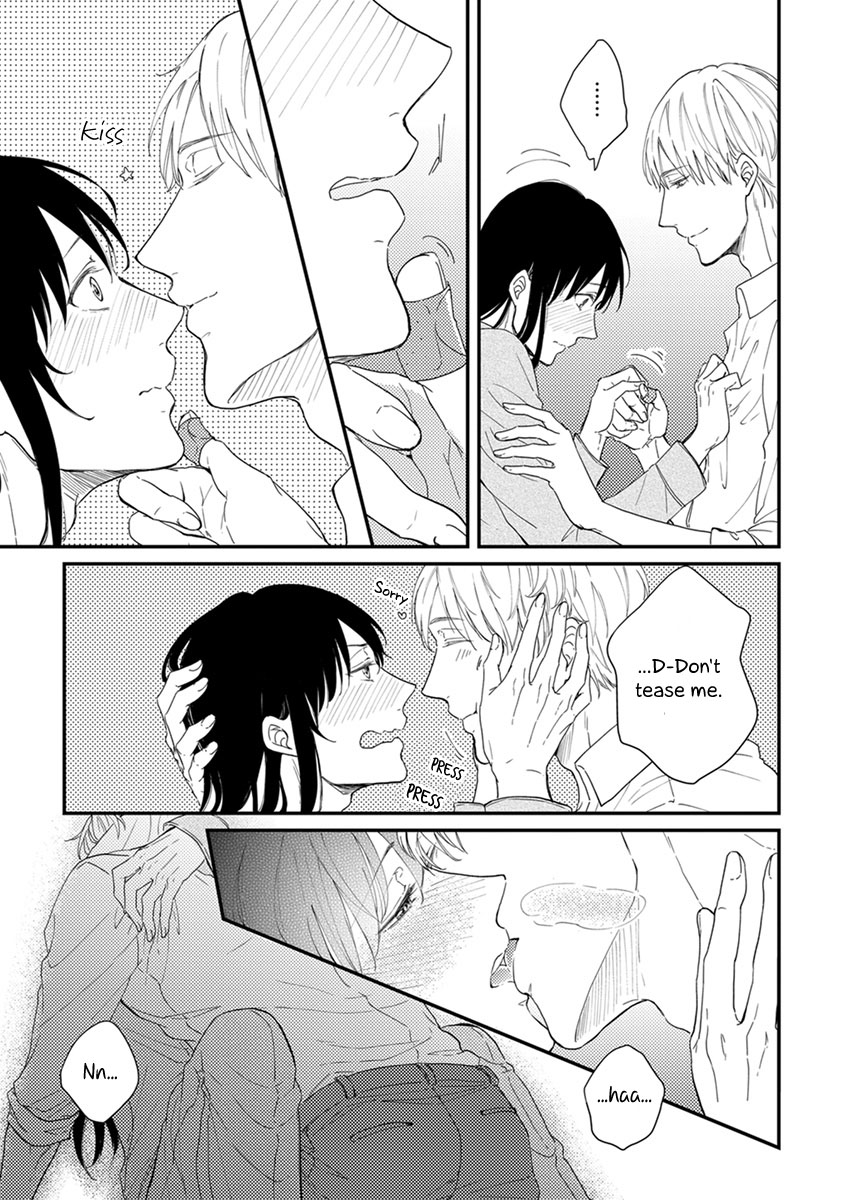 Unmei no Kisu wa Oazuke Vol. 1 Ch. 5 Last Kiss