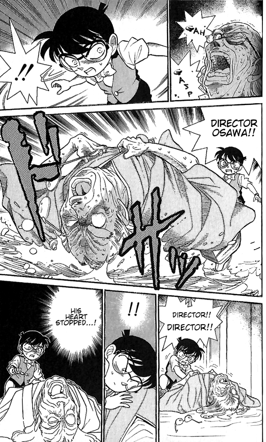 Detective Conan Special Vol. 1 Ch. 4 Sudden Death