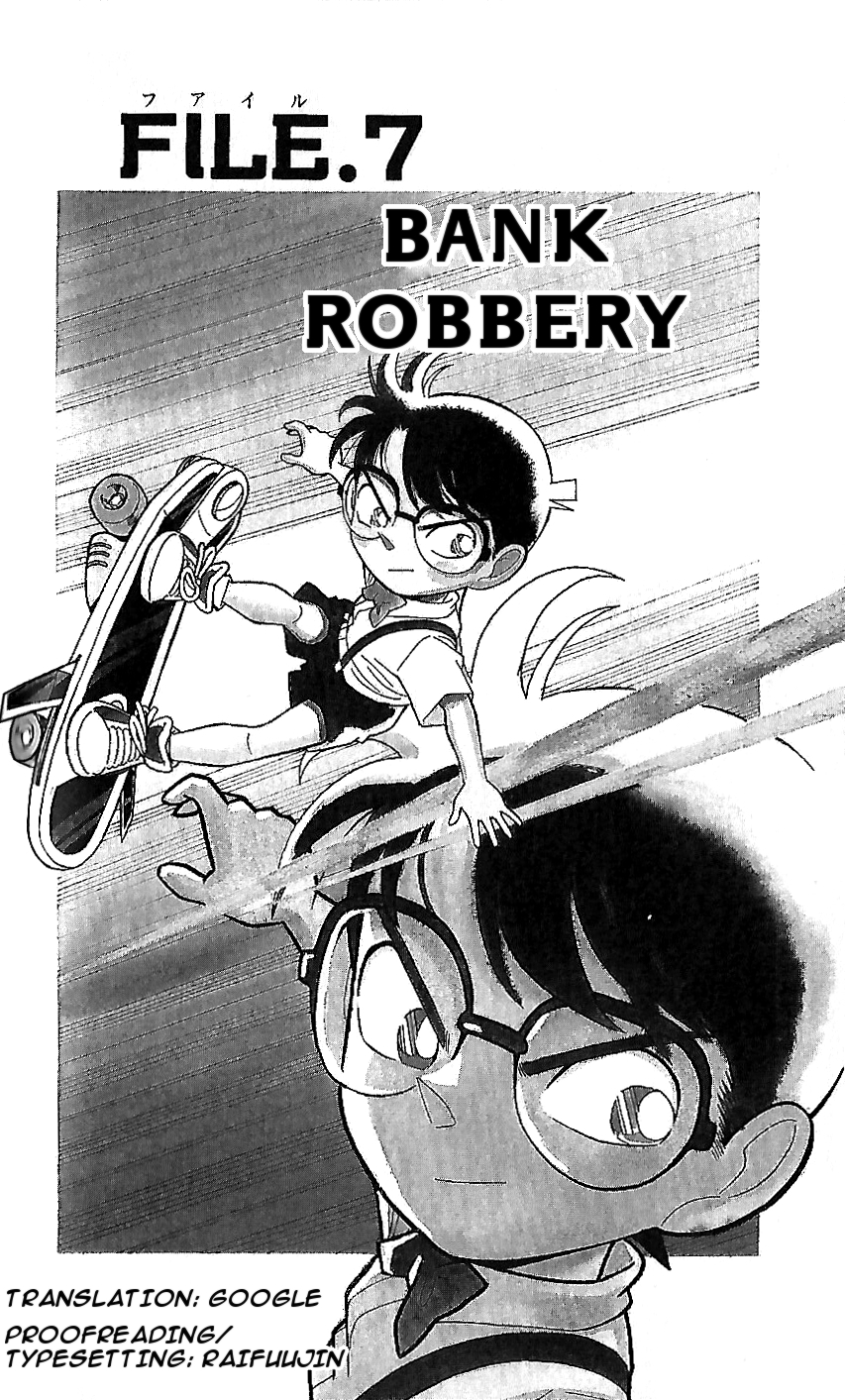 Detective Conan Special Vol. 1 Ch. 7 Bank Robbery