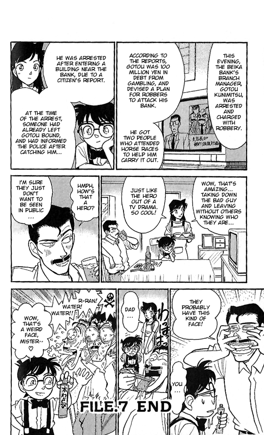 Detective Conan Special Vol. 1 Ch. 7 Bank Robbery