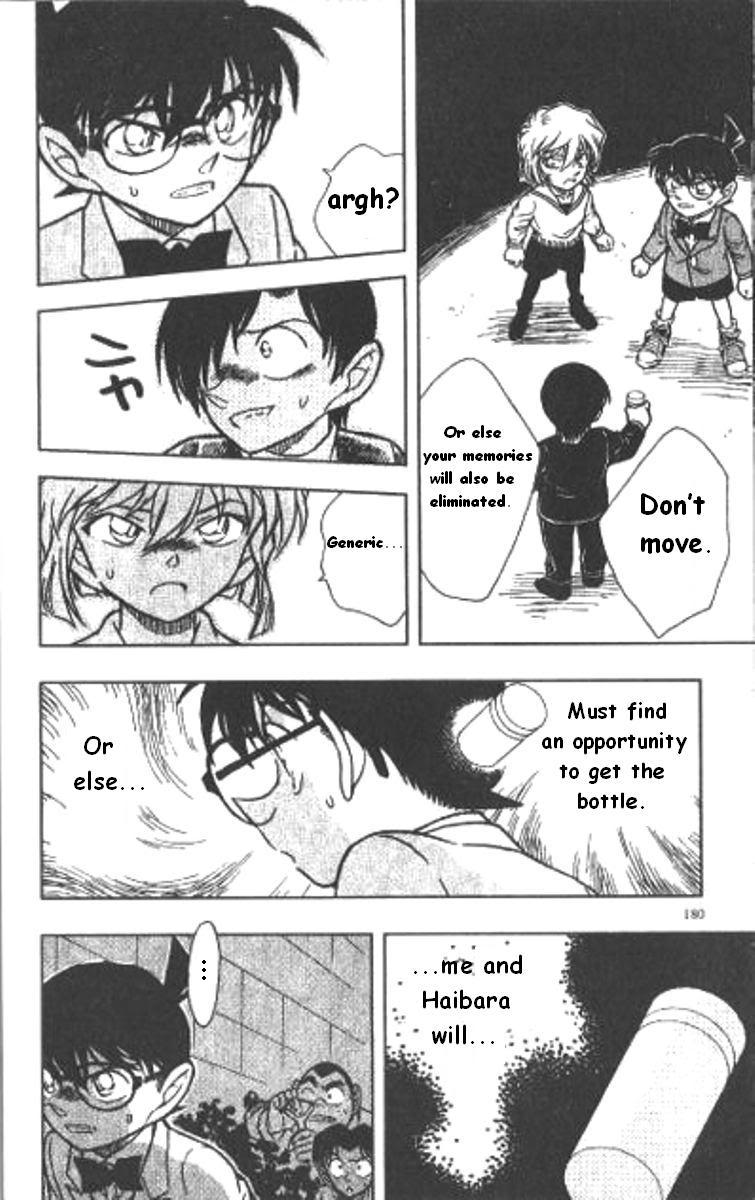 Detective Conan Special Ch. 295 The Appearance of the Black Organization (part 2)