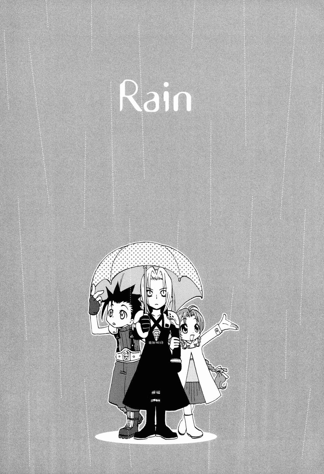Final Fantasy VII Rain (Doujinshi) Oneshot