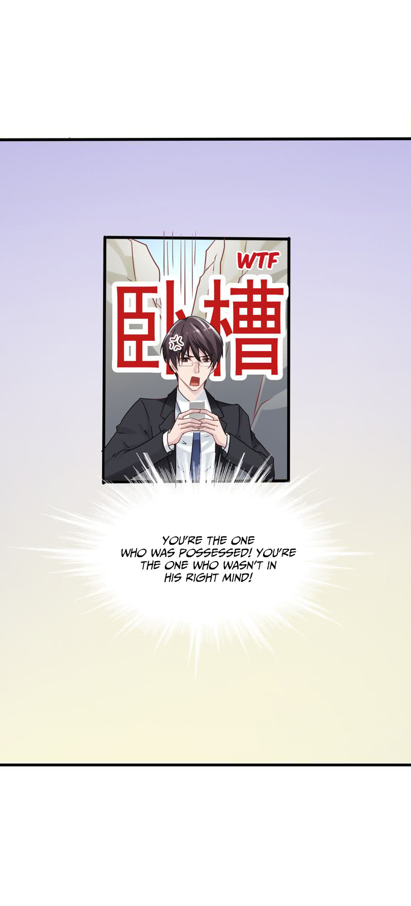 I Don't Want To Leave Bachelorhood Just Like That Vol. 1 Ch. 3 Chapter 3