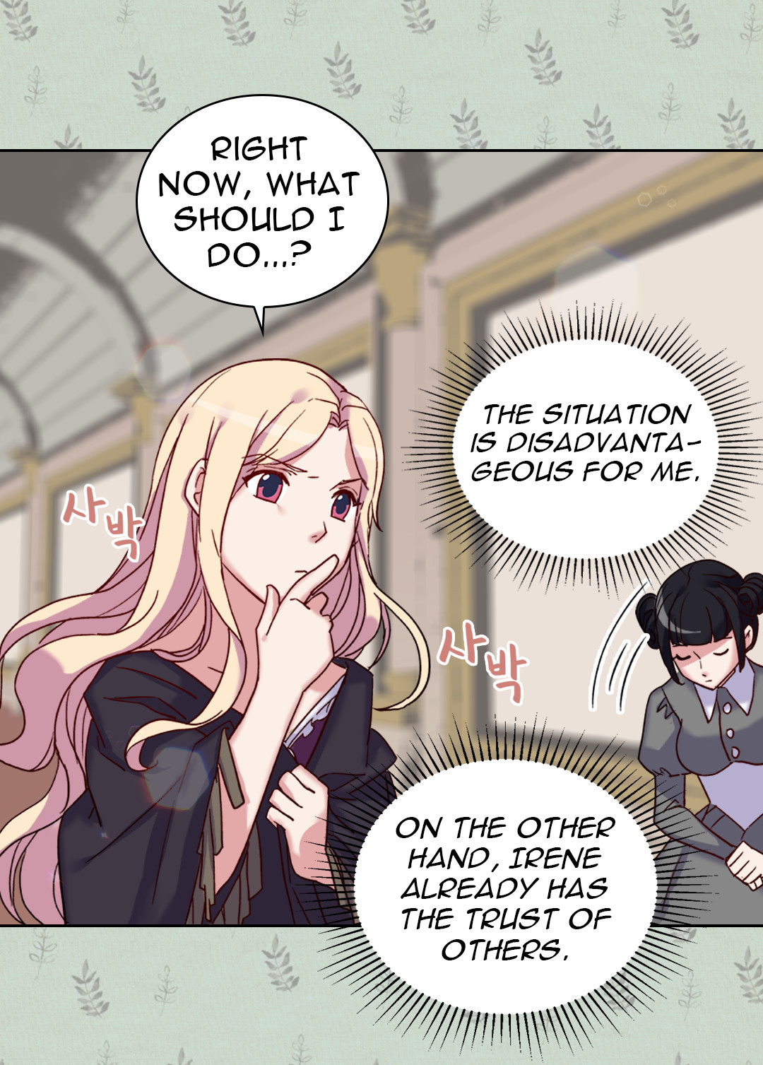 The Justice of Villainous Woman ch.15