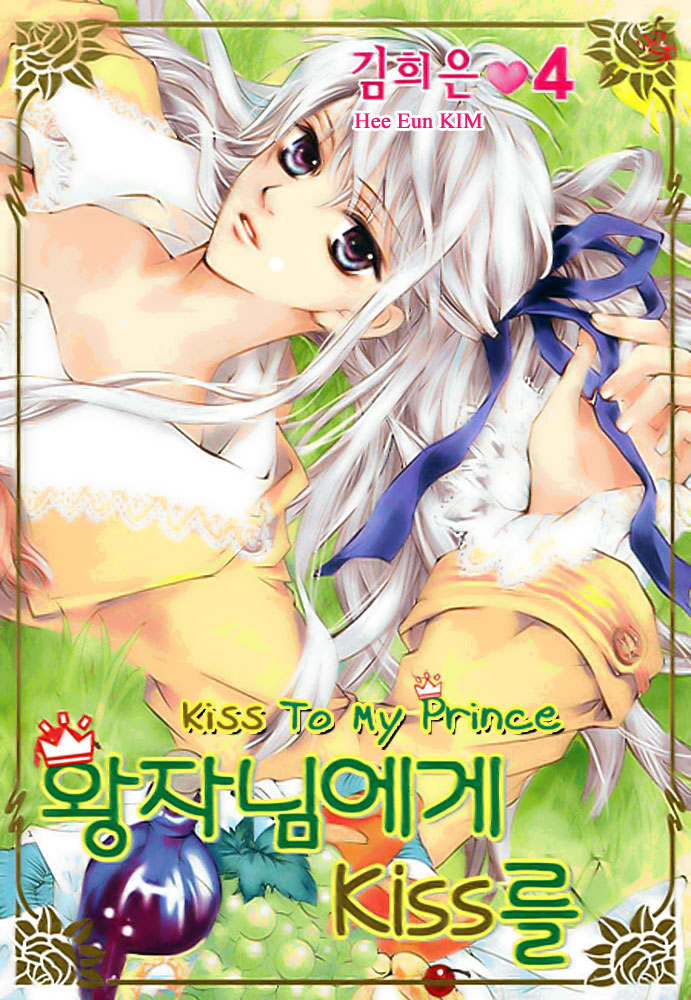 A Kiss to the Prince Vol. 4 Ch. 13