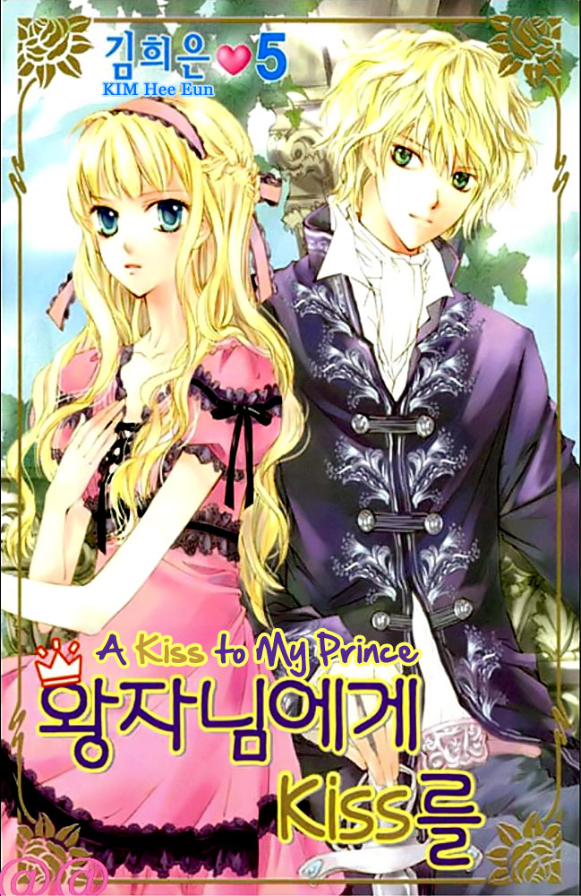 A Kiss to the Prince Vol. 5 Ch. 18
