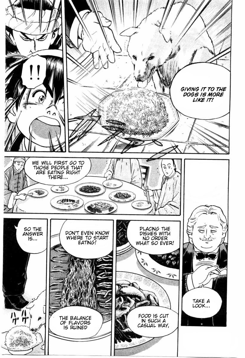 Chuuka Ichiban! Vol. 2 Ch. 7 The Chef From a Foreign Land