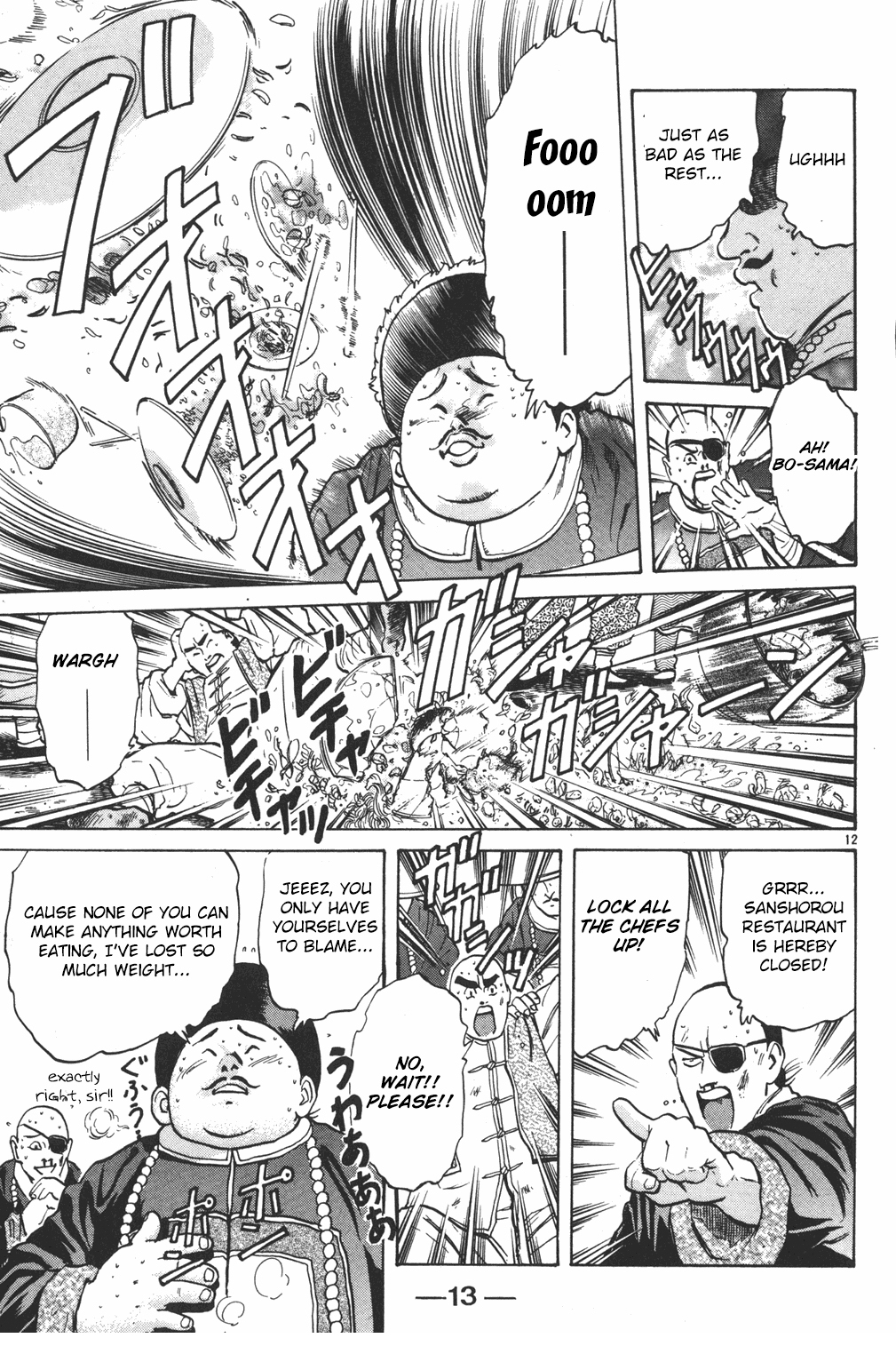 Chuuka Ichiban! Vol. 5 Ch. 31 No More Chefs?!