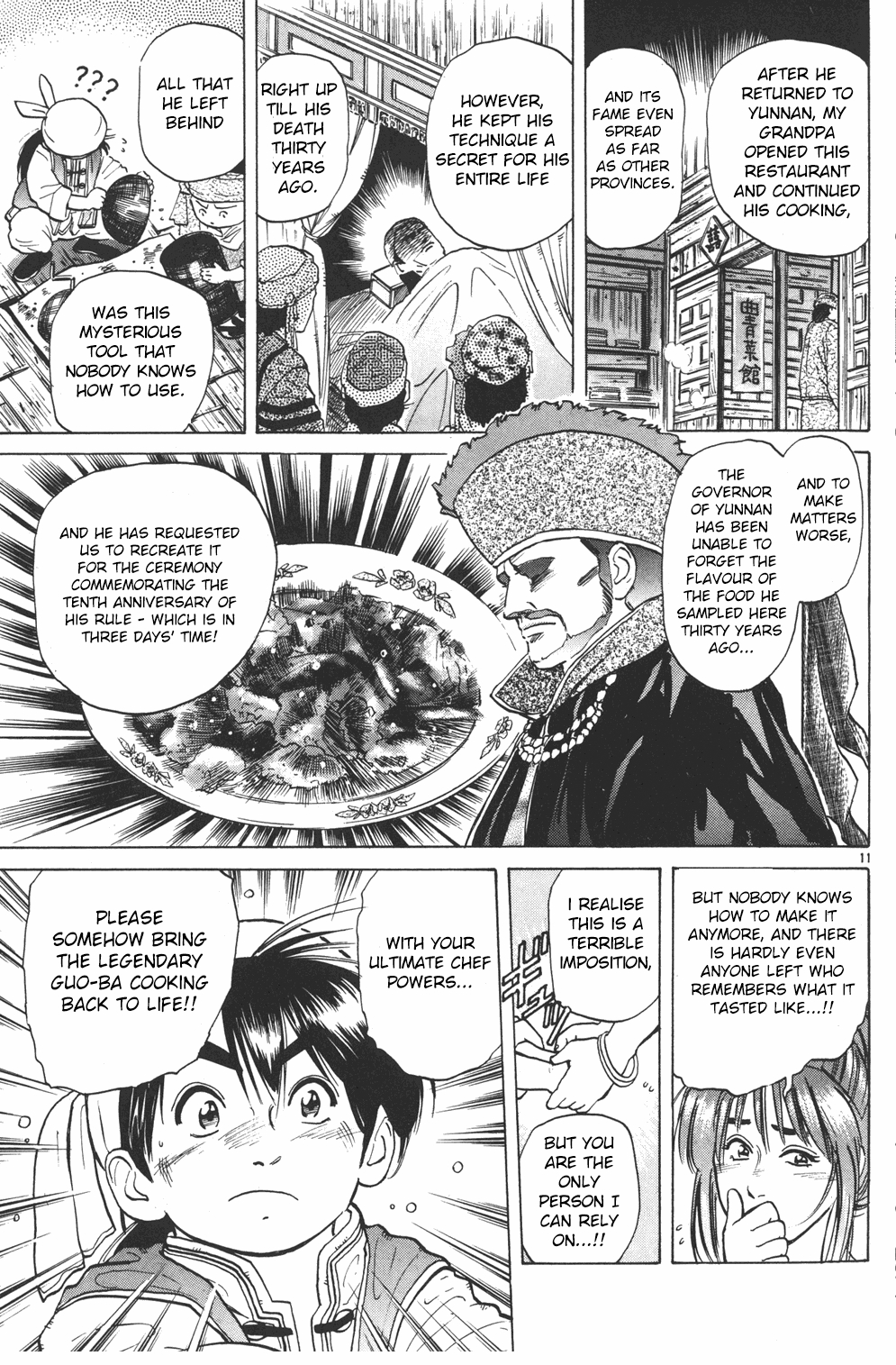 Chuuka Ichiban! Vol. 5 Ch. 33 Cuisine From Beyond Time