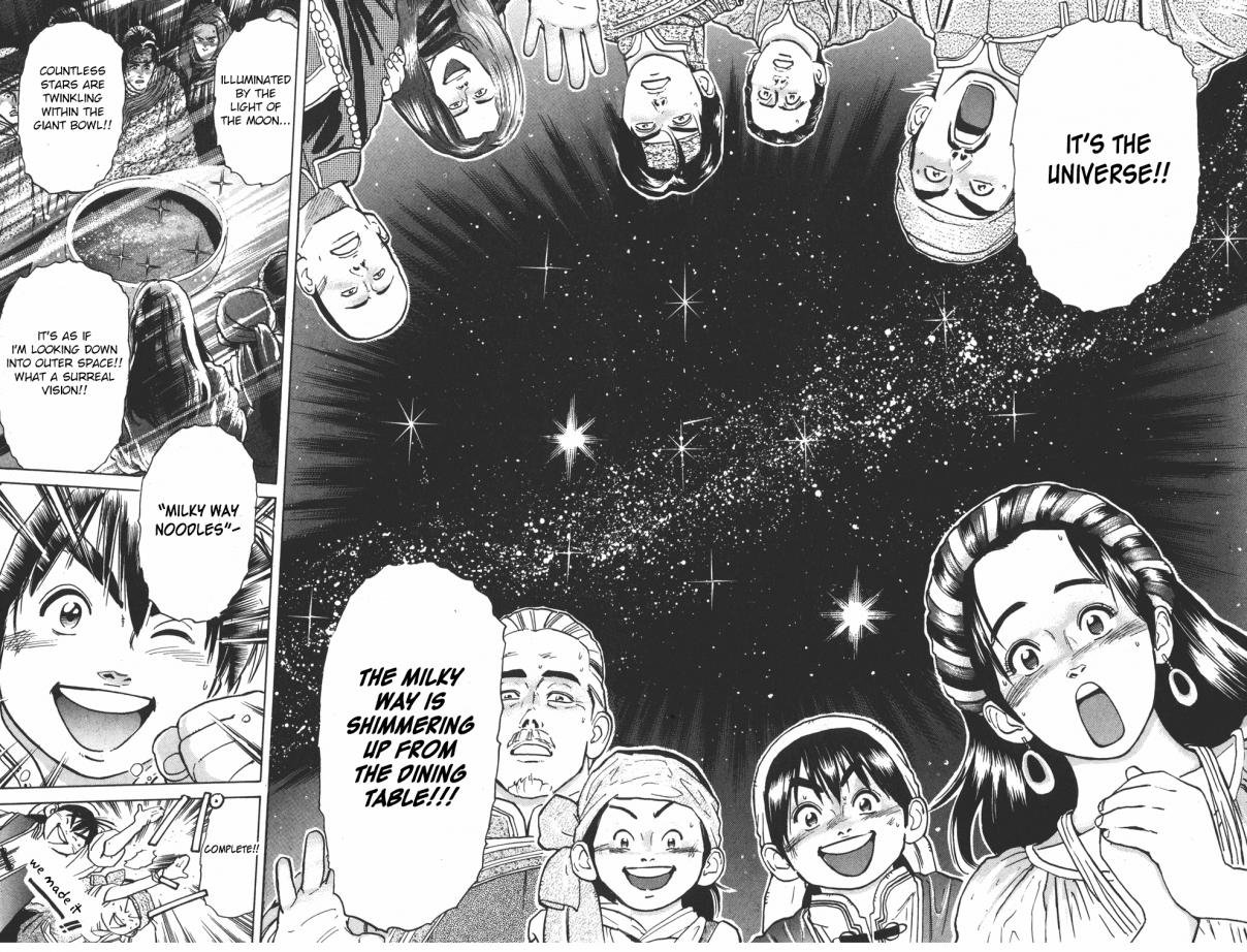 Chuuka Ichiban! Vol. 5 Ch. 35 Beyond the Stars