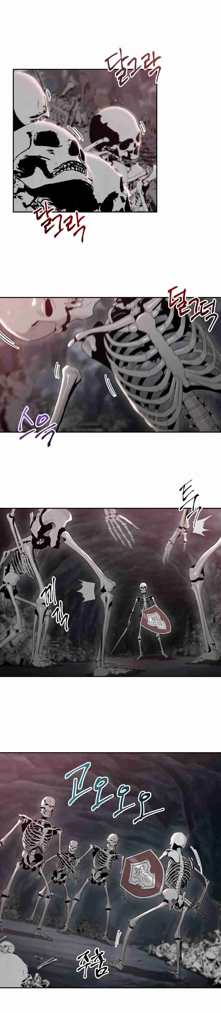 Skeleton Soldier Couldn't Protect the Dungeon Ch. 48