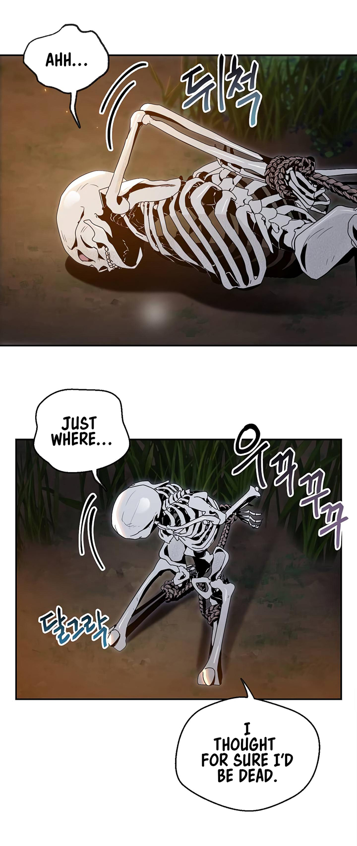 Skeleton Soldier Couldn't Protect the Dungeon Ch. 60