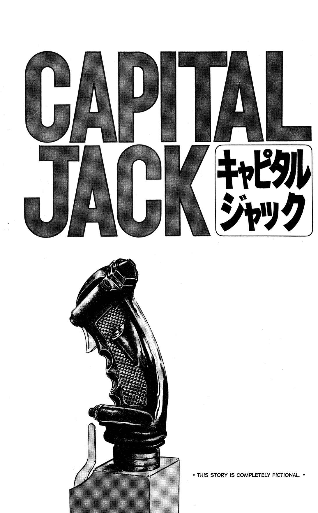 Legends in the Dark Vol. 1 Ch. 3 Capital Jack