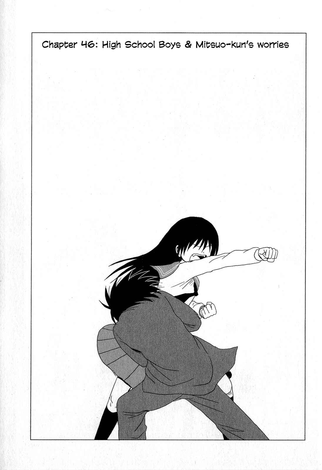 Danshi Koukousei no Nichijou Vol. 3 Ch. 46 High School Boys And Mitsuo kun's Worries