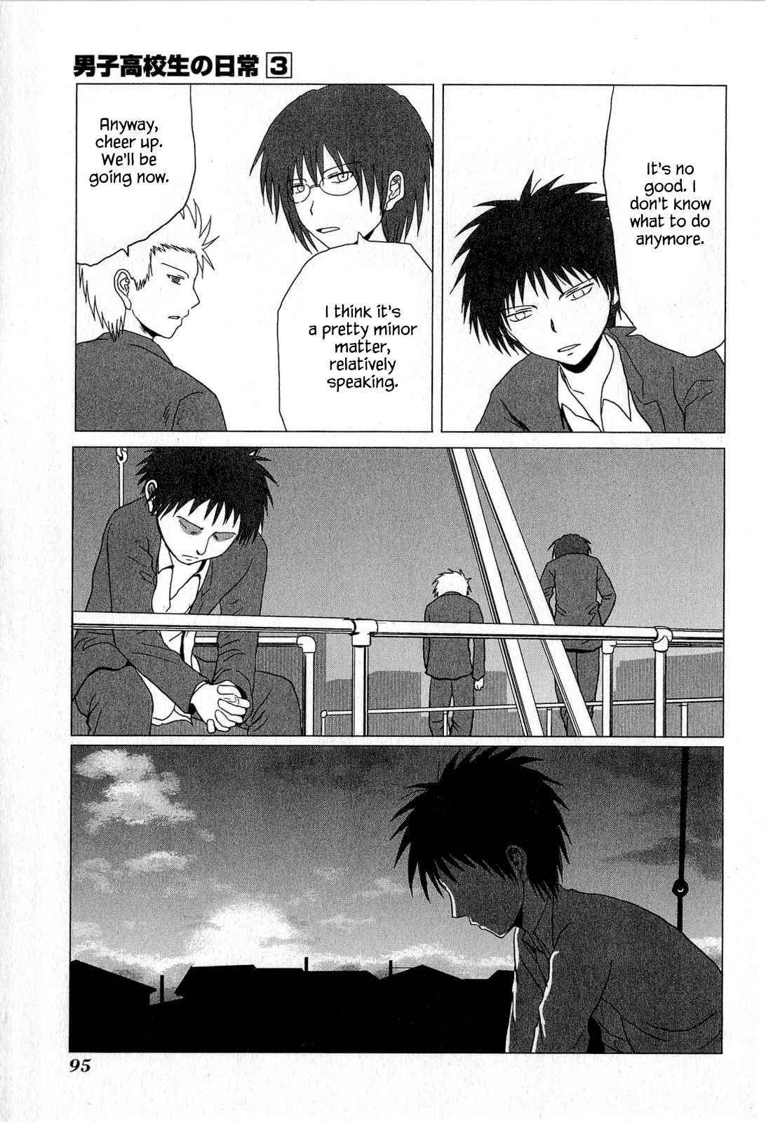 Danshi Koukousei no Nichijou Vol. 3 Ch. 46 High School Boys And Mitsuo kun's Worries