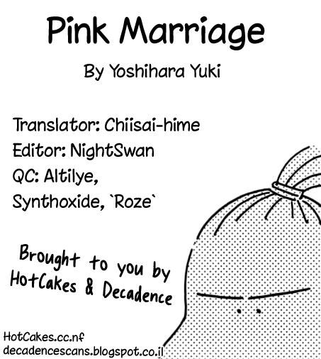 Matamata Oboretai Vol. 1 Ch. 2 Marriage Pink