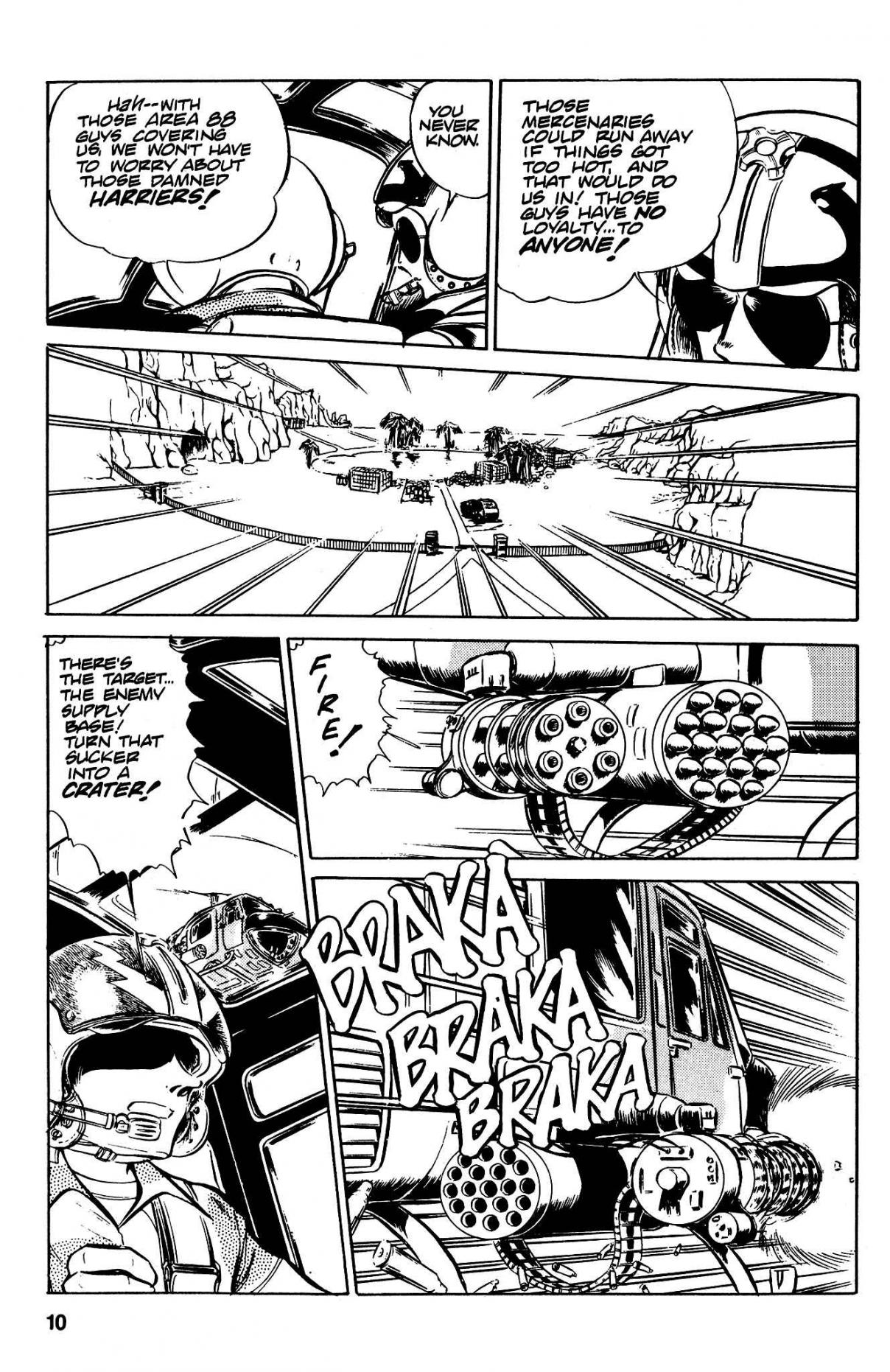 Area 88 Vol. 3 Ch. 31 The Passage to Hell