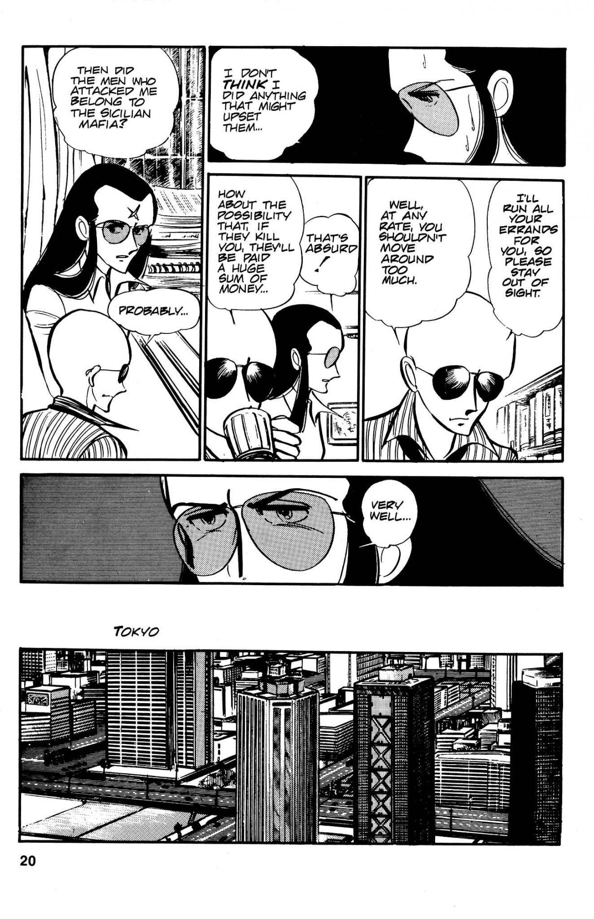 Area 88 Vol. 3 Ch. 35 The Dark Cloud of Intrigue