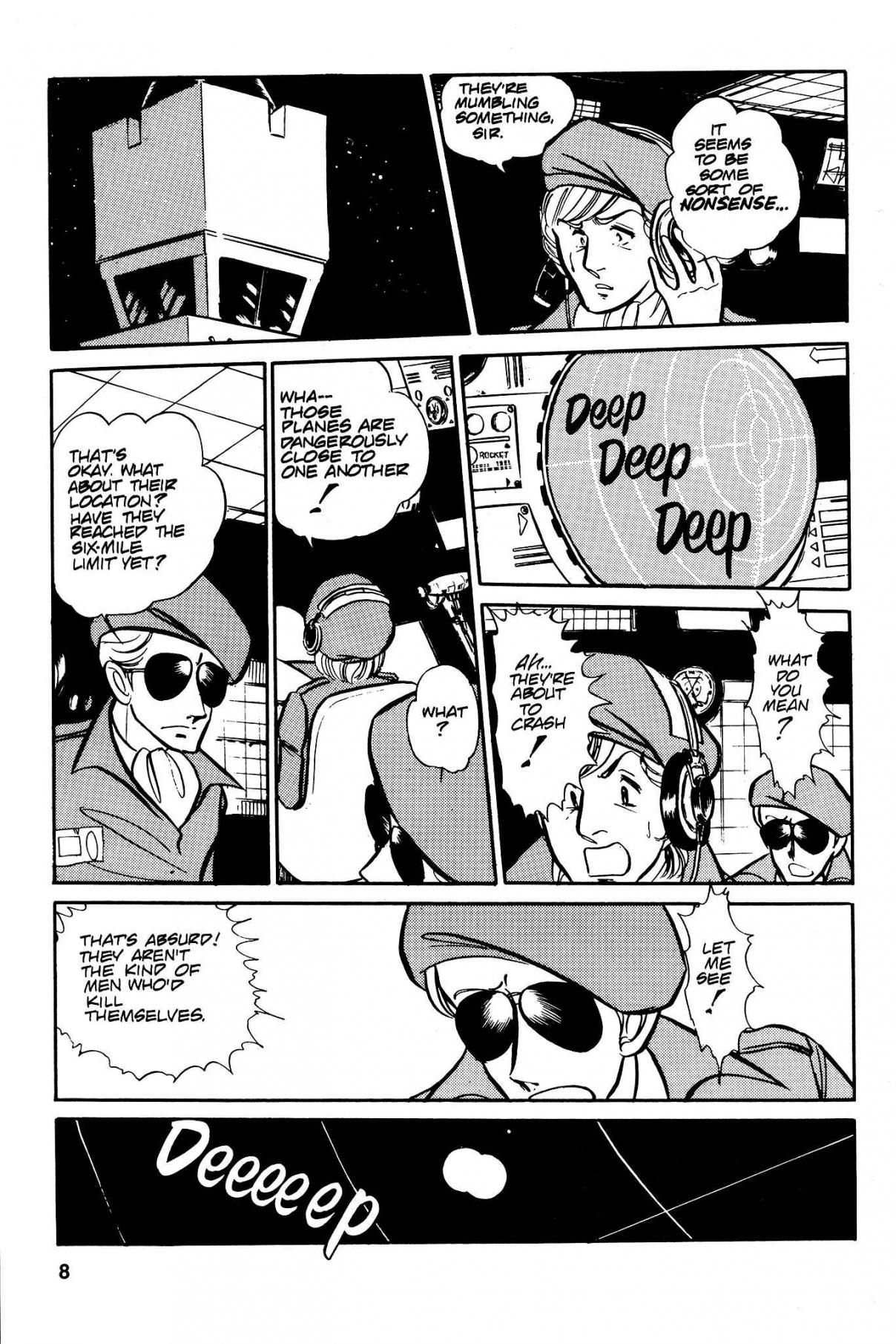 Area 88 Vol. 3 Ch. 35 The Dark Cloud of Intrigue