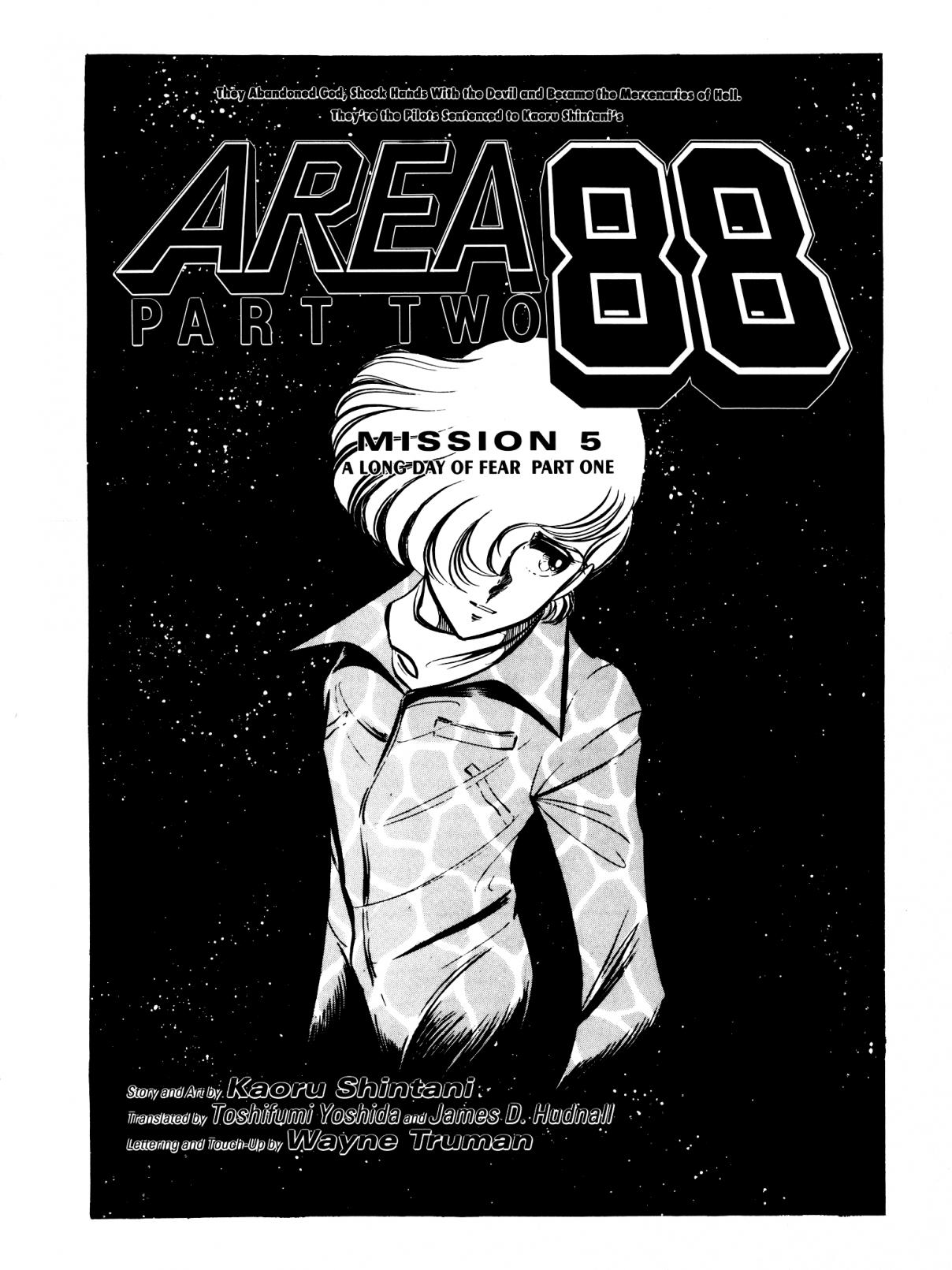 Area 88 Ch. 50 A Long Day of Fear Part 1
