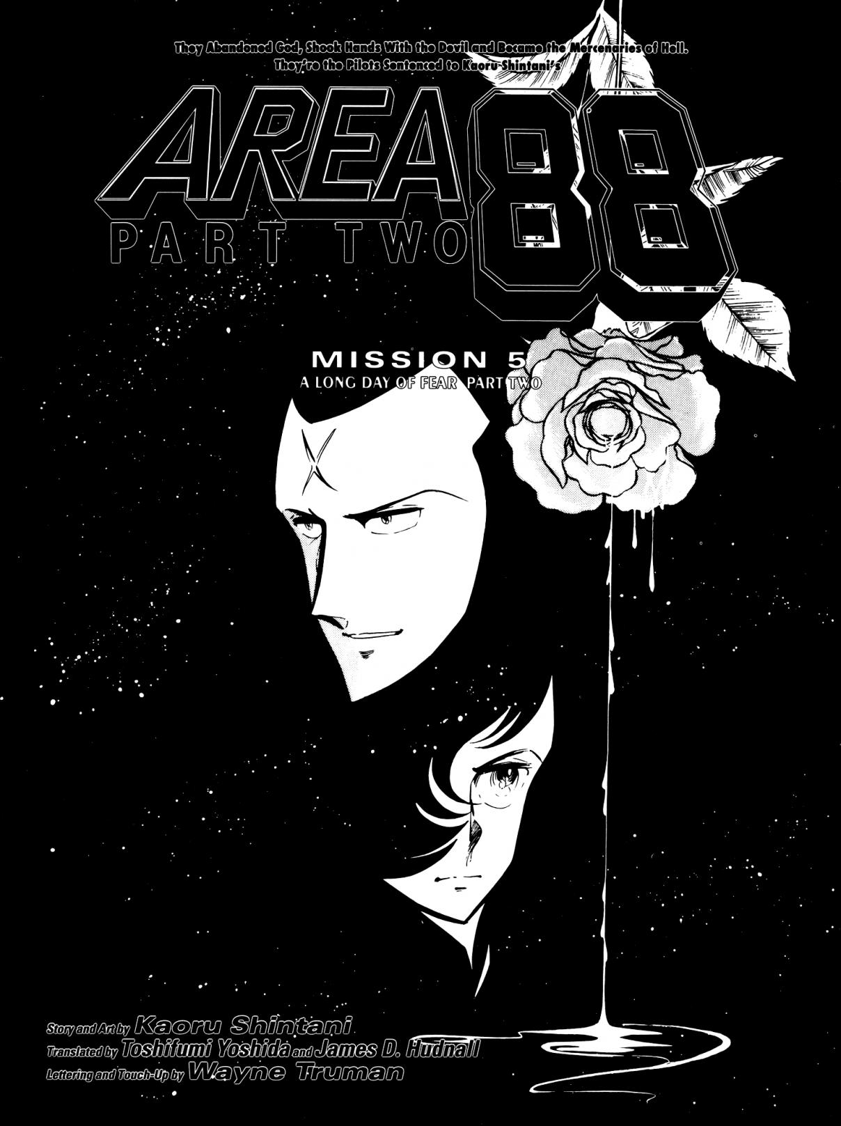 Area 88 Ch. 51 A Long Day of Fear Part 2