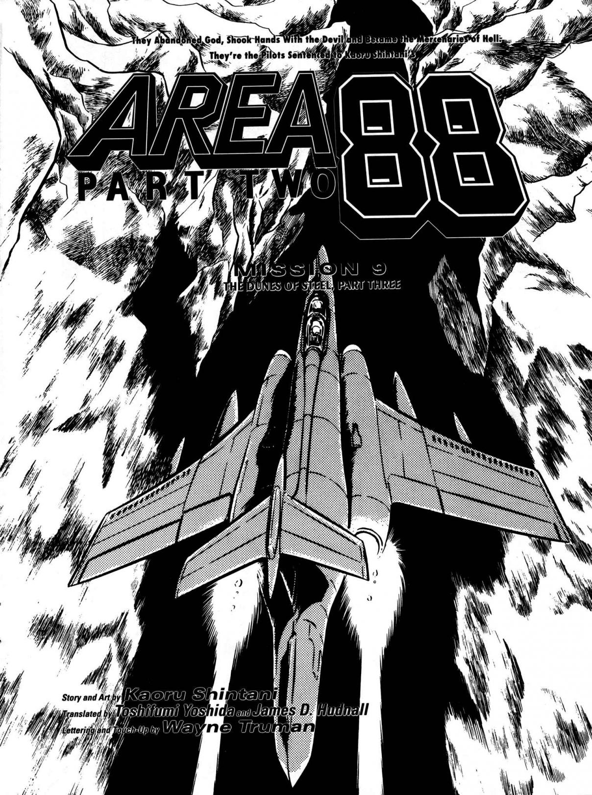 Area 88 Ch. 58 The Dunes of Steel Part 3