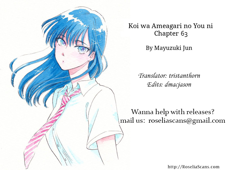Koi wa Amaagari no You ni Vol.8 Chapter 63