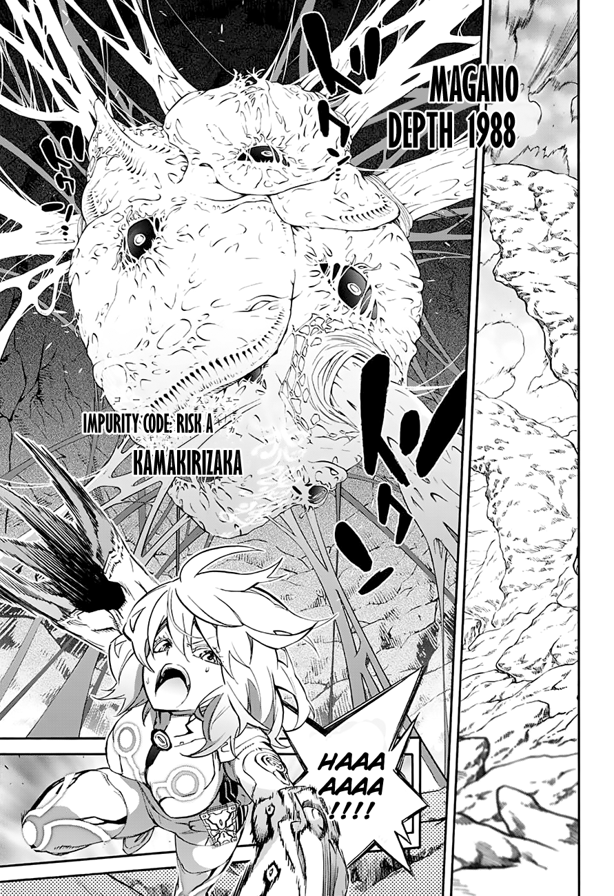 Twin Star Exorcists 40