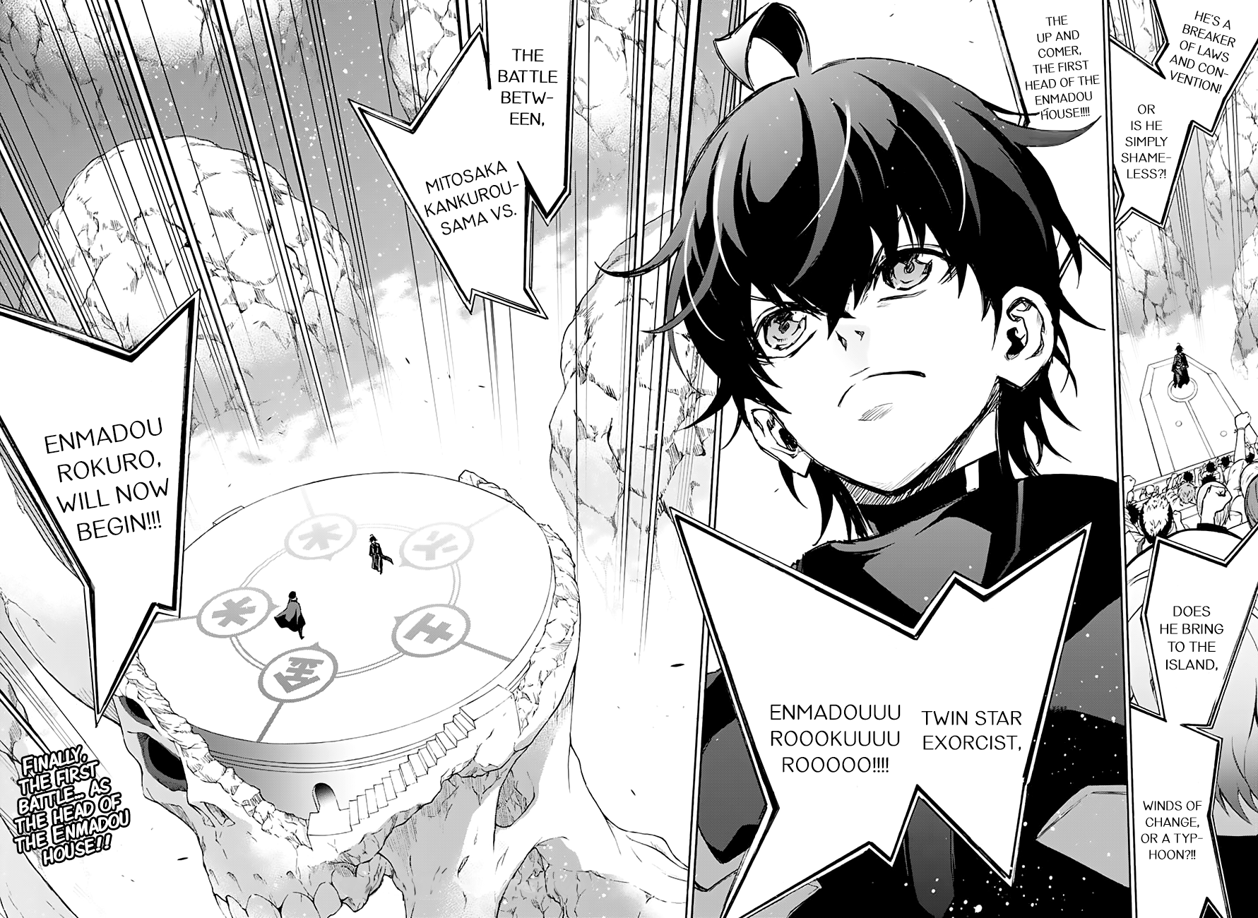 Twin Star Exorcists 43