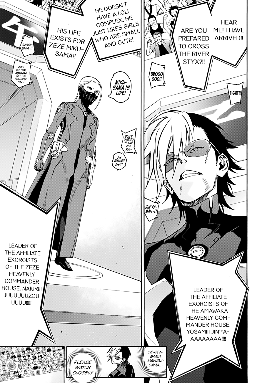 Twin Star Exorcists 43