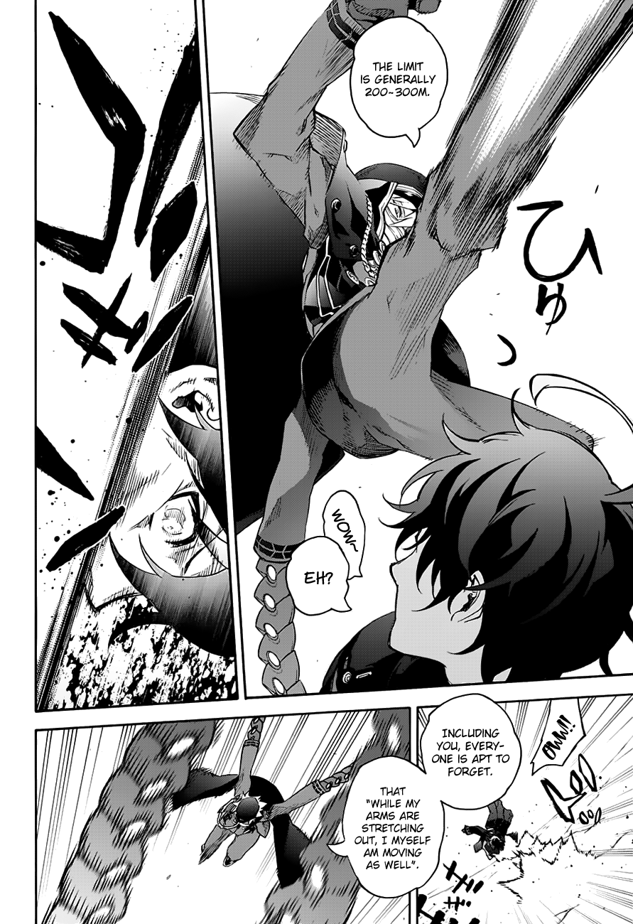 Twin Star Exorcists 44