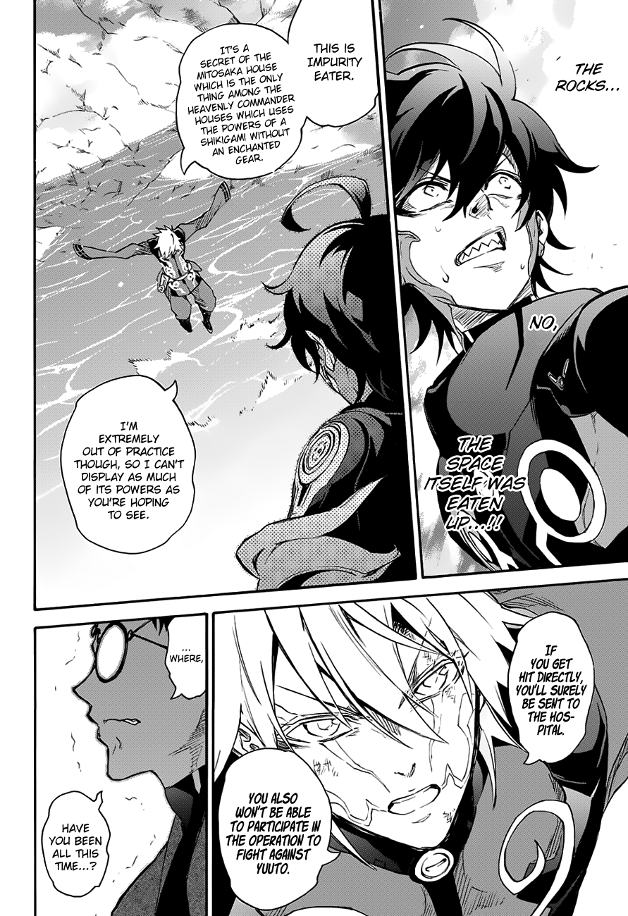 Twin Star Exorcists 45