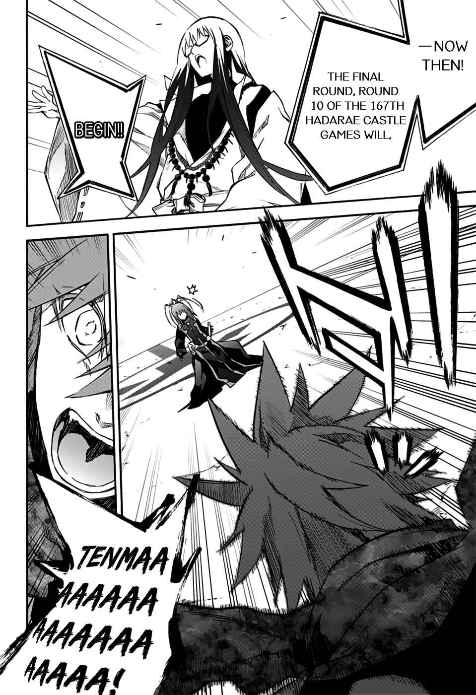 Twin Star Exorcists 47