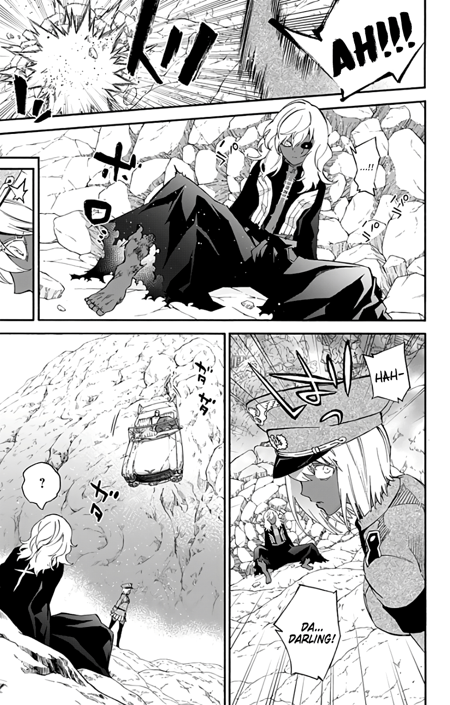 Twin Star Exorcists 53