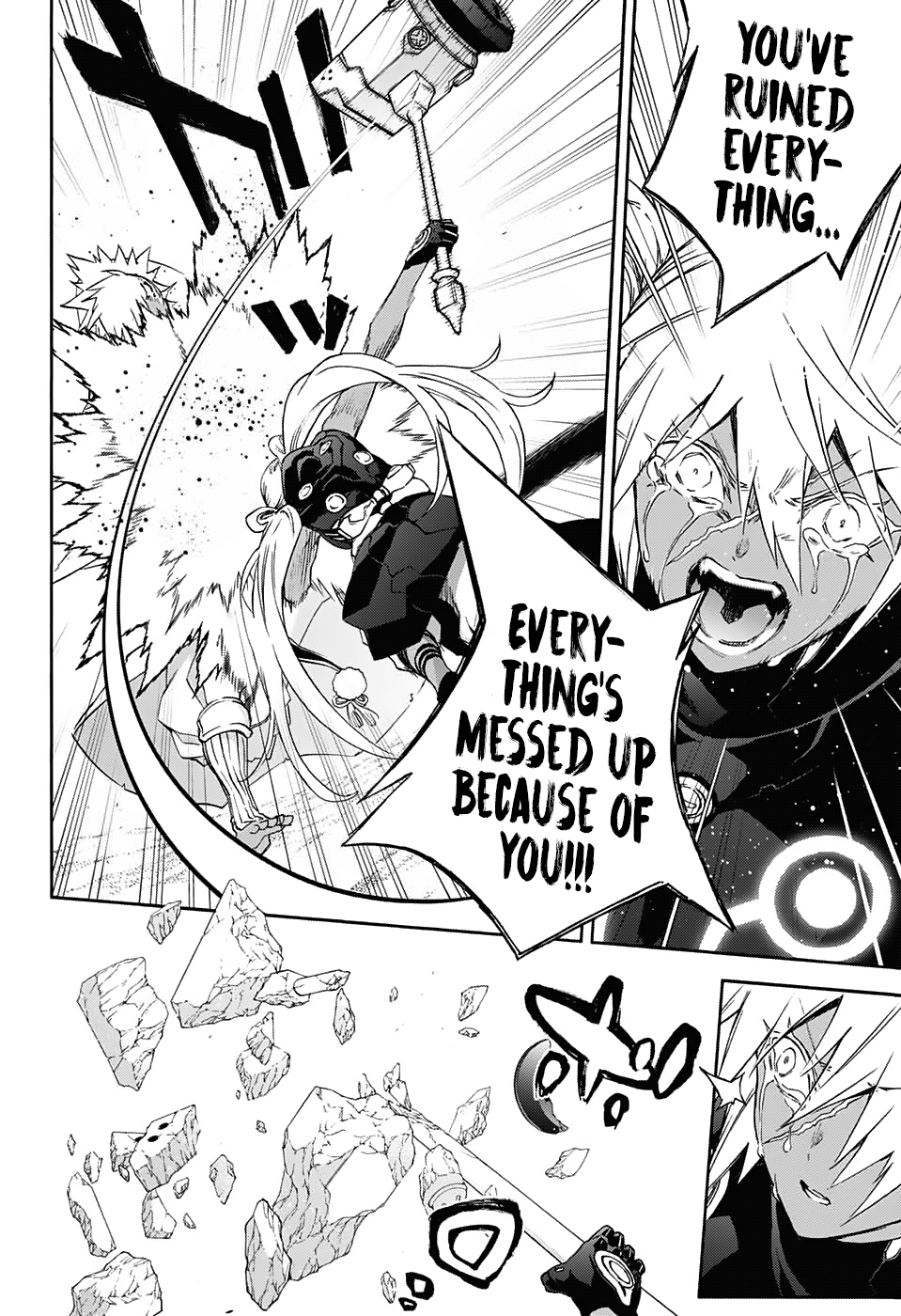 Twin Star Exorcists 57