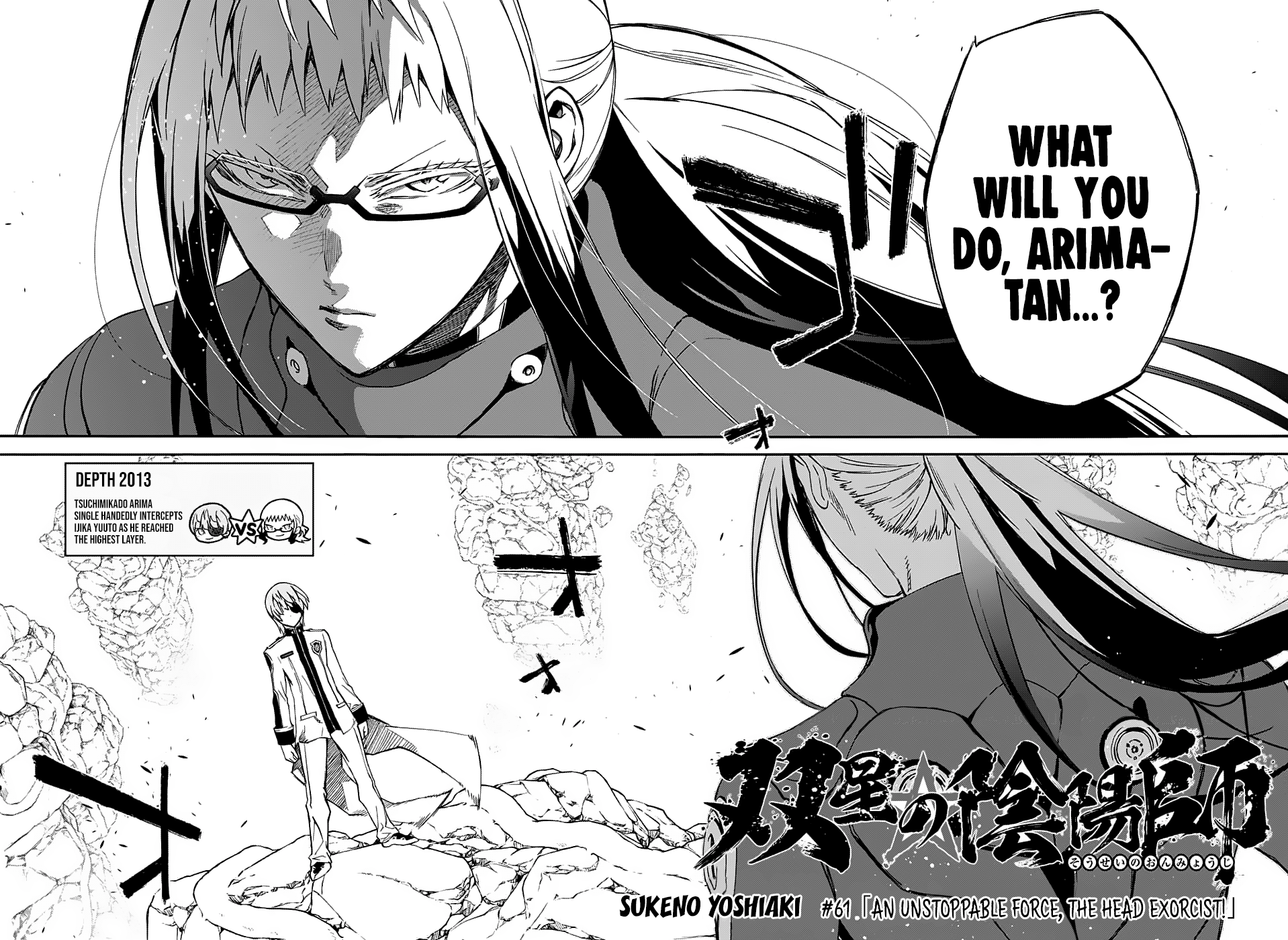 Twin Star Exorcists 62
