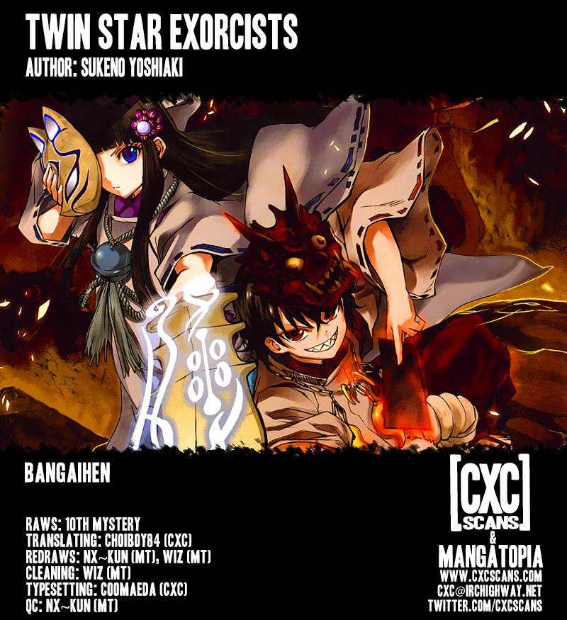 Twin Star Exorcists 3.5