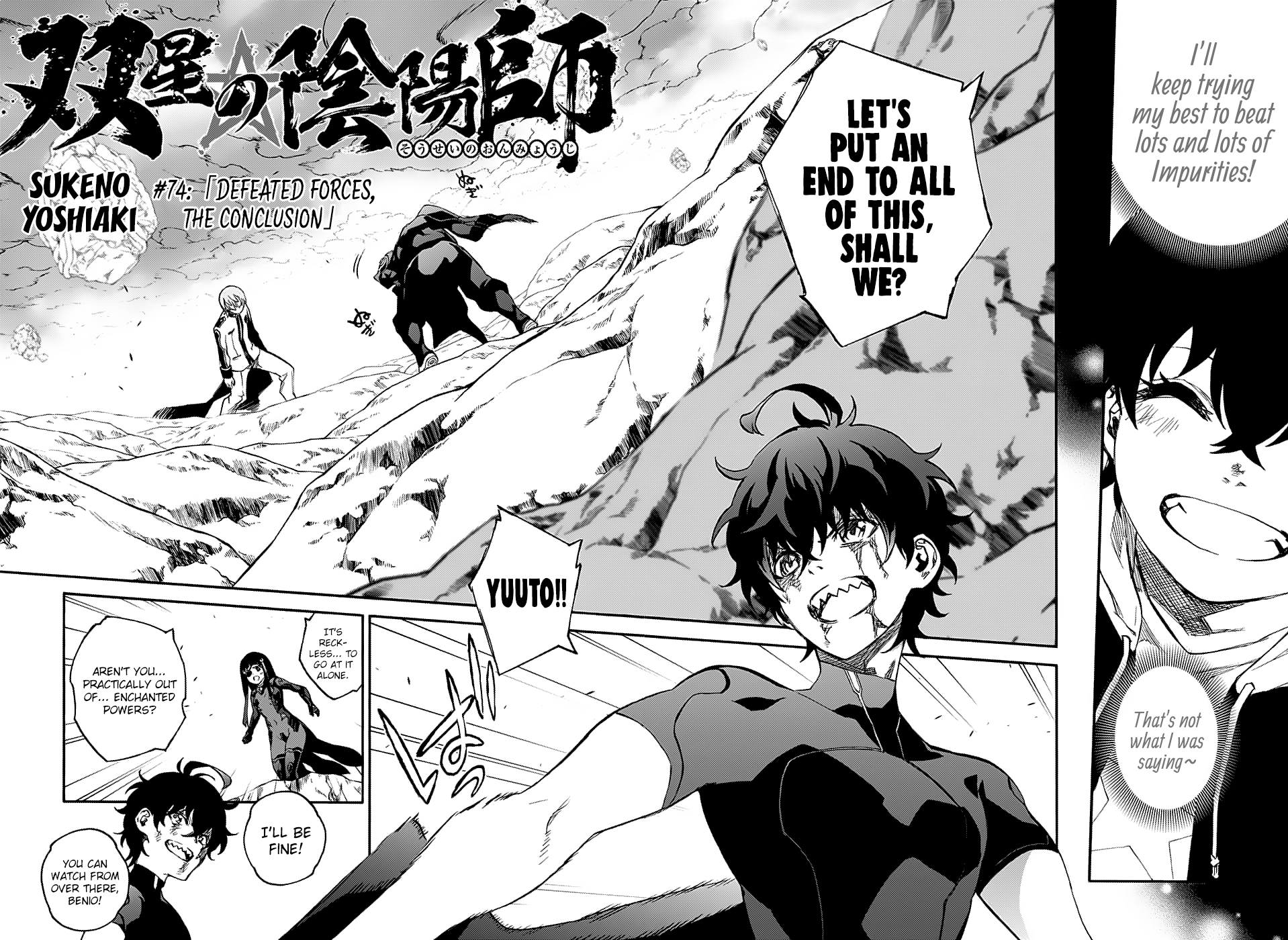 Twin Star Exorcists 74
