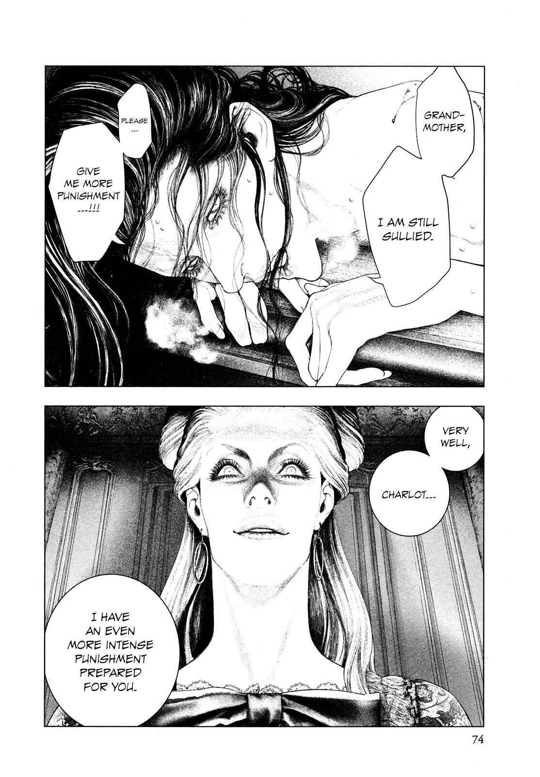 Innocent Rouge Vol. 9 Ch. 60 The Morning of Louis Capet's Execution (3)