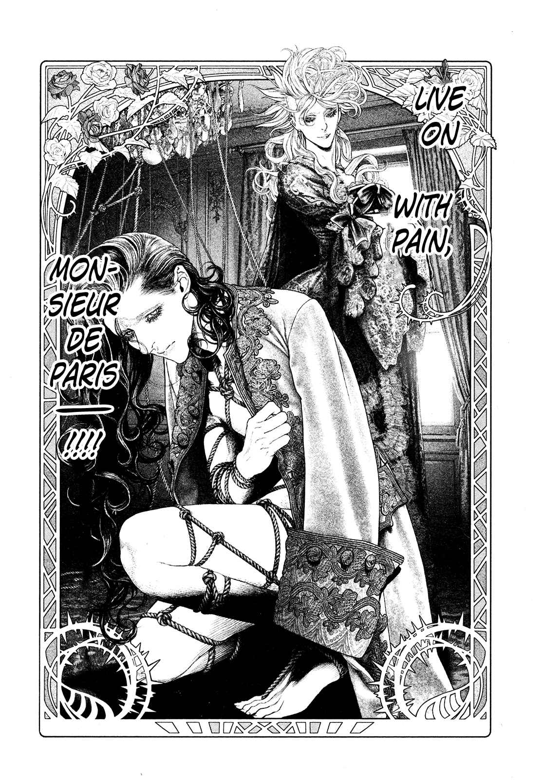 Innocent Rouge Vol. 9 Ch. 60 The Morning of Louis Capet's Execution (3)