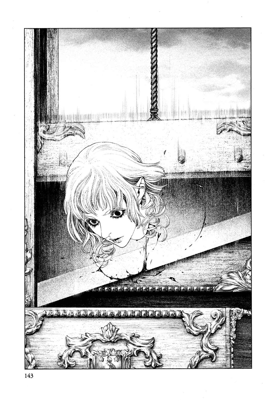 Innocent Rouge Vol. 10 Ch. 69 The Angel of Assassination (3)