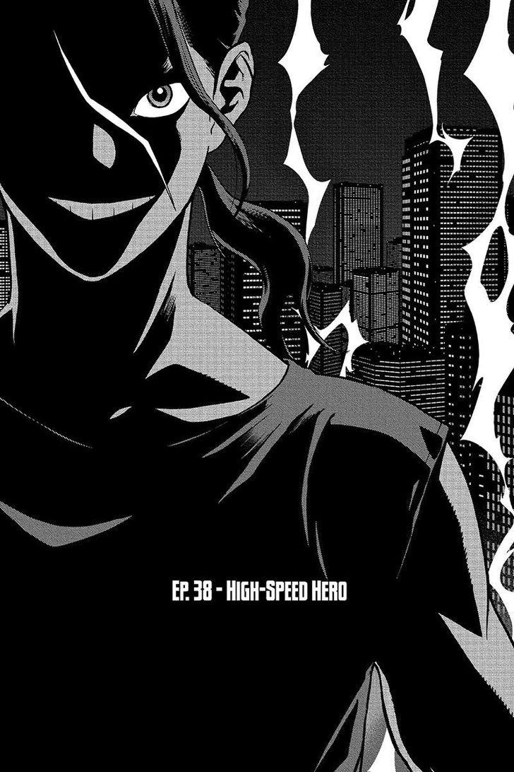 Vigilante: Boku no Hero Academia Illegals 38