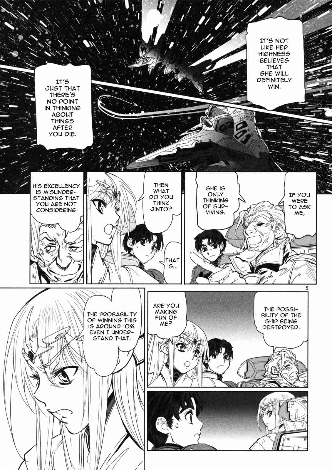 Crest of the Stars Vol. 3 Ch. 14
