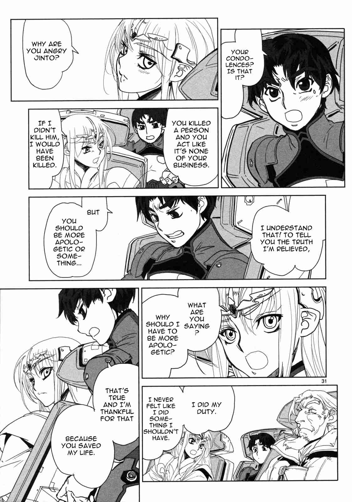Crest of the Stars Vol. 3 Ch. 14